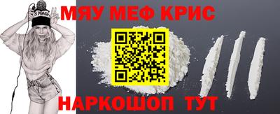 прущие грибы Донской
