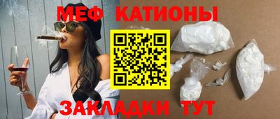 прущие грибы Донской