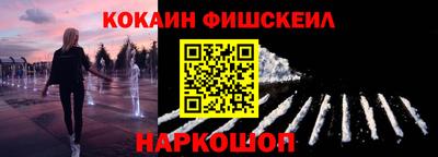 прущие грибы Донской