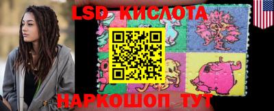 прущие грибы Донской