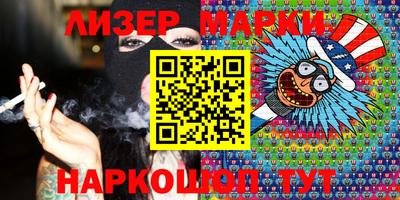 прущие грибы Донской