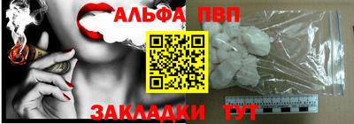 прущие грибы Донской