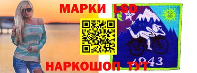 прущие грибы Донской