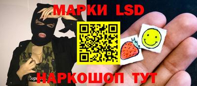 мяу мяу мука Дубна