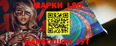 прущие грибы Донской