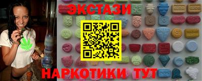 прущие грибы Донской