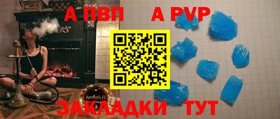 прущие грибы Донской