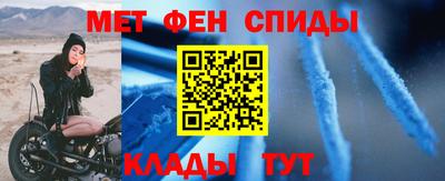мяу мяу мука Дубна