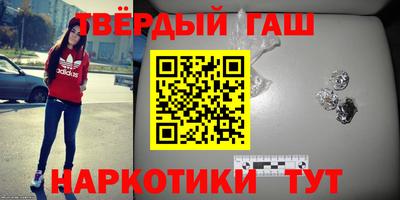 прущие грибы Донской